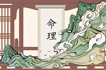 老皇历|择吉老黄历皇历|择吉老皇历