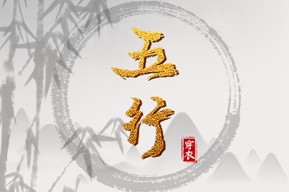 中国万年历黄历,万年历农历查询,万年历老黄历吉日查询