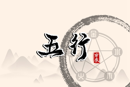 黄道吉日万年历 2025年黄道吉日吉时查询 2025年黄道吉日