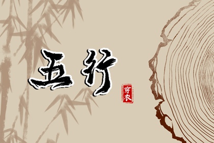 日历全年黄道吉日,黄历黄道吉日,日历2025年黄道吉日