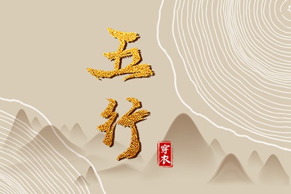 农历日历_带农历与黄历的万年历_今天农历日期