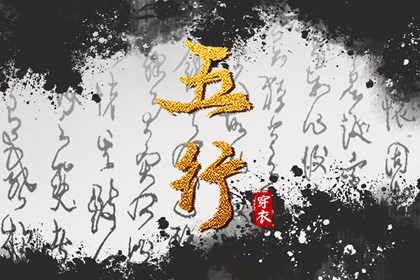 神巴巴黄历网_万年历日历黄历_日历2025年老黄历